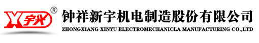 http://m.hjdzsj.cn/uploadfile/202206/f6b72ea2765cd79.jpg